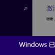 彩吧牛彩官网